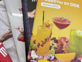 Кок книжечки